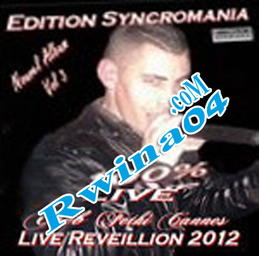 Cheb Fethi Cannes   Scanner 2012